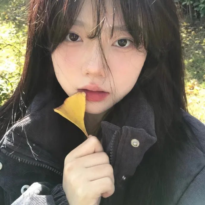 青春请闭眼