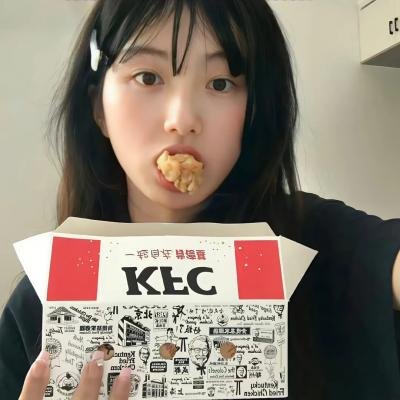 诡房客